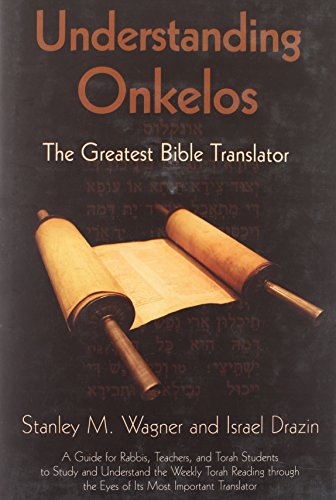 [9781568717524] Understanding Onkelos