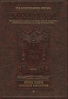 [9781578190379] Menachos 1 | Talmud Bavli | Artscroll Schottenstein Edition | Large Size | Volume 58 in the Series