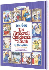 [9781578190706] The Artscroll Children's Book of Ruth