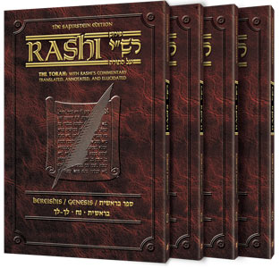 [9781578190805] Rashi on Sefer Bereishis | 4 Volume Set | Pocket Size | Soft Cover | Translated, Annotated, and Elucidated | Sapirstein Edition Artscroll