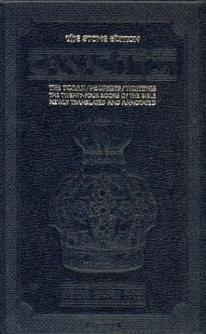 [9781578191123] Tanach | Stone Edition | Student Format | Black | The Artscroll Series 