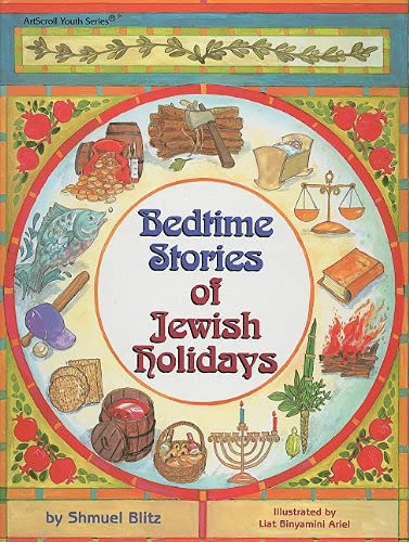 [9781578191741] Bedtime Stories of Jewish Holidays