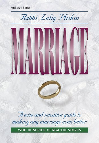[9781578192731] Marriage | Zelig Pliskin