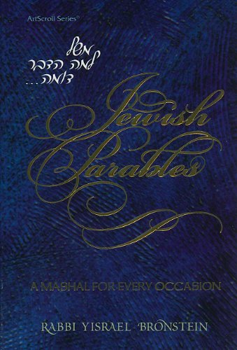 [9781578193172] Jewish Parables: A mashal for every occasion