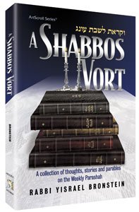 [9781578193776] A Shabbos Vort