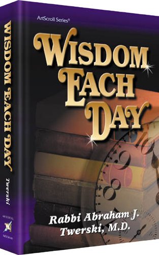 [9781578195503] Wisdom Each Day