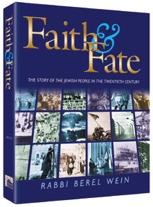 [9781578195930] Faith & Fate | Deluxe Gift Edition