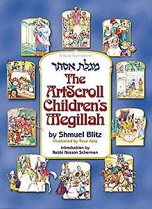 [9781578197088] The Artscroll Children's Megillah | Hardcover Edition 