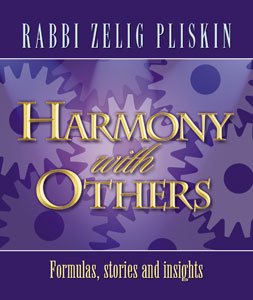 [9781578197118] Harmony With Others