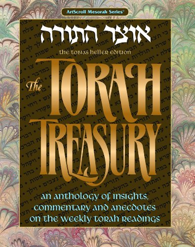 [9781578197200] Torah Treasury