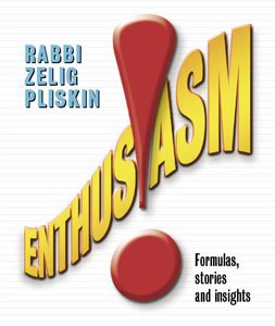 [9781578197651] Enthusiasm