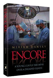 [9781578197903] Encore
