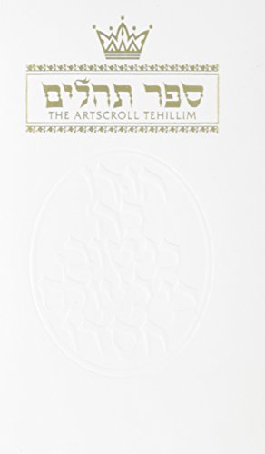 [9781578199402] Tehillim/Psalms