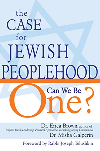 [9781580234016] The Case for Jewish Peoplehood: Can We Be One?