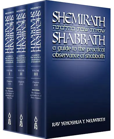 [9781583304945] Shemirath Shabbath | 3 Volume Set