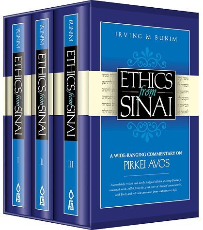 [9781583305232] Ethics From Sinai on Pirkei Avot | Pocket | 3 Volume Set