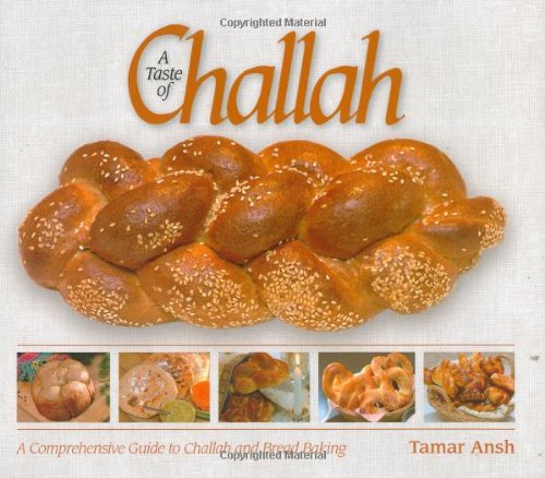 [9781583309223] A Taste of Challah