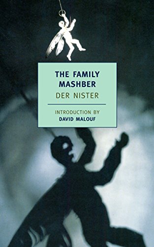 [9781590172797] The Family Mashber (New York Review Books Classics)