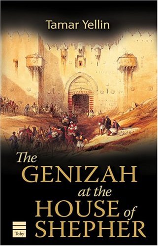 [9781592640850] The Genizah At The House Of Shepher