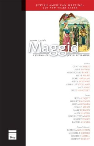[9781592640898] Maggid: A Journal of Jewish Literature, Vol. 1