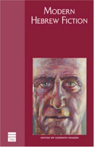 [9781592642243] Modern Hebrew Fiction (Hebrew Classics)