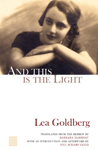 [9781592642298] And This is the Light
