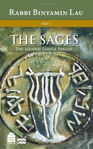 [9781592642458] The Sages | Volume 1: The Second Temple Period