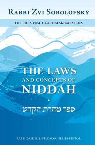 [9781592643257] The Laws and Concepts of Niddah (Riets Practical Halakhah) (English and Hebrew Edition)