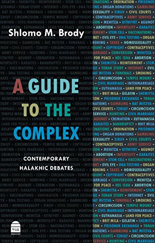 [9781592643516] A Guide to the Complex: Contemporary Halakhic Debates