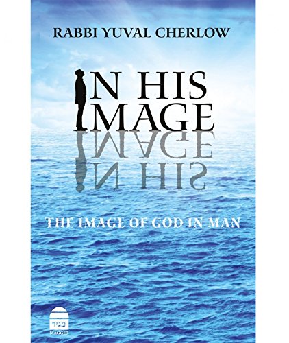 [9781592643714] In His Image
