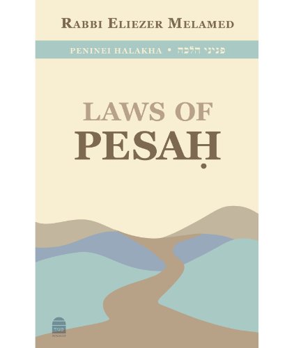 [9781592643806] Laws of Pesah (Peninei Halakha)