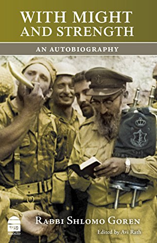 [9781592644094] With Might and Strength: An Autobiography | Hard cover edition 