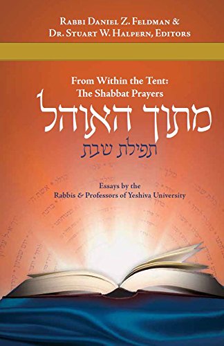 [9781592644469] Mitokh HaOhel: Shabbat Prayer