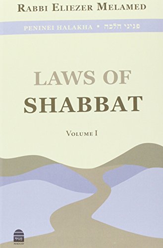 [9781592644476] Peninei Halakha: Laws of Shabbat, Vol. 1