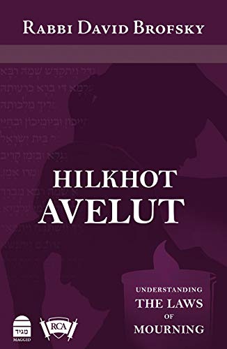 [9781592644612] Hilkhot Avelut: Understanding the Laws of Mourning