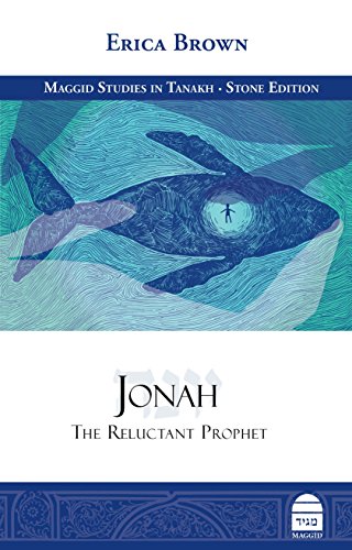 [9781592644858] Jonah: The Reluctant Prophet | Maggid Studies in Tanakh Series