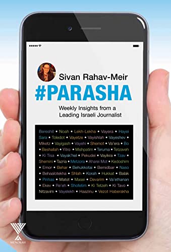 [9781592644933] #Parasha: Weekly Insights from a Leading Israeli Journalist | Softcover Edition