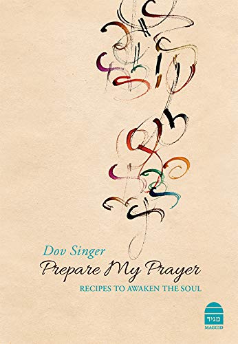 [9781592645374] Prepare My Prayer
