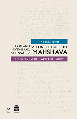 [9781592645657] A Concise Guide to Mahshava