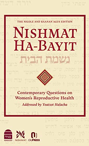 [9781592645947] Nishmat Ha-Bayit: Contemporary Questions on Women's Reproductive Health