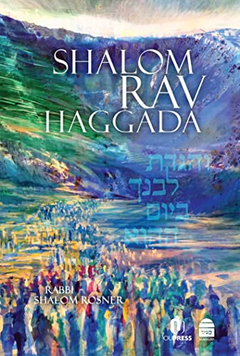 [9781592646173] Shalom Rav Haggada (English and Hebrew Edition)