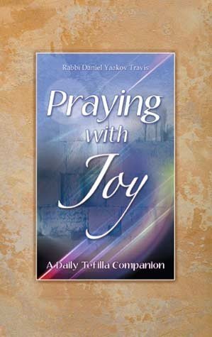 [9781598262667] Praying With Joy