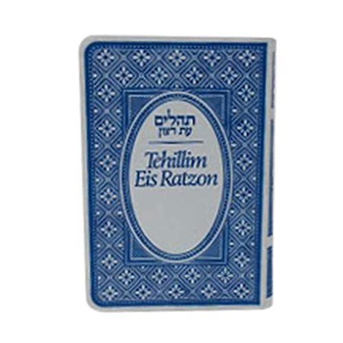 [9781598265378] Tehillim - Eis Ratzon Mini | Flexible Leatherette Cover