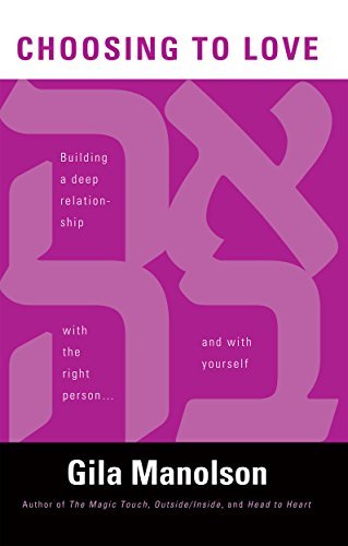 [9781598266115] Choosing to Love - Building a deep relationship 