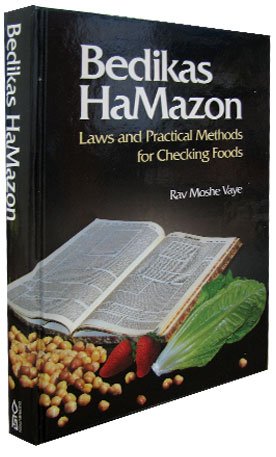 [9781598269239] Bedikas Hamazon - Laws and Practical Methods for Checking Foods