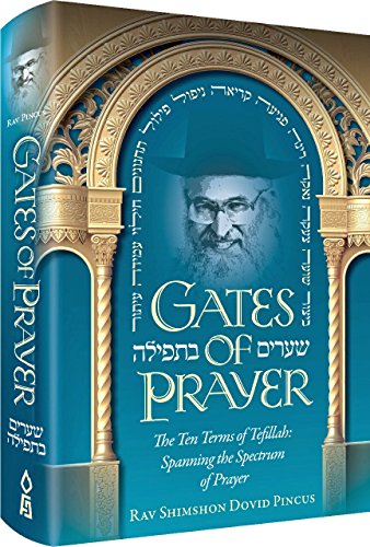 [9781598269529] Gates of Prayer