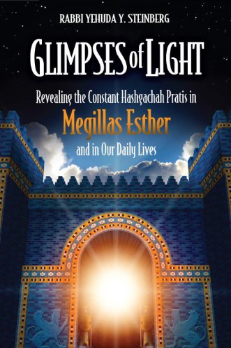 [9781598269864] Glimpses of Light (Megillas Esther)