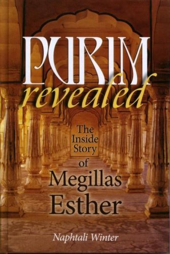 [9781600910166] Purim Revealed