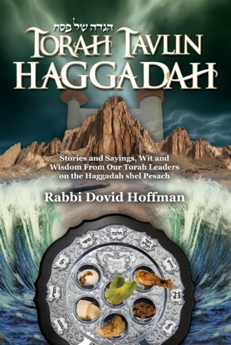 [9781600911224] Torah Tavlin Haggadah