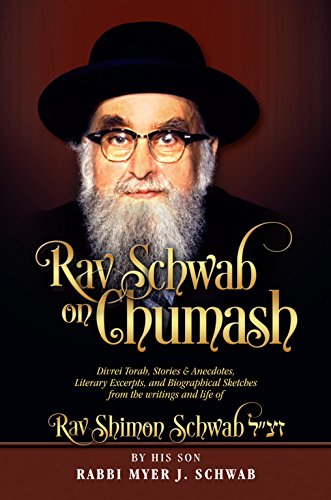[9781600911460] Rav Schwab on Chumash